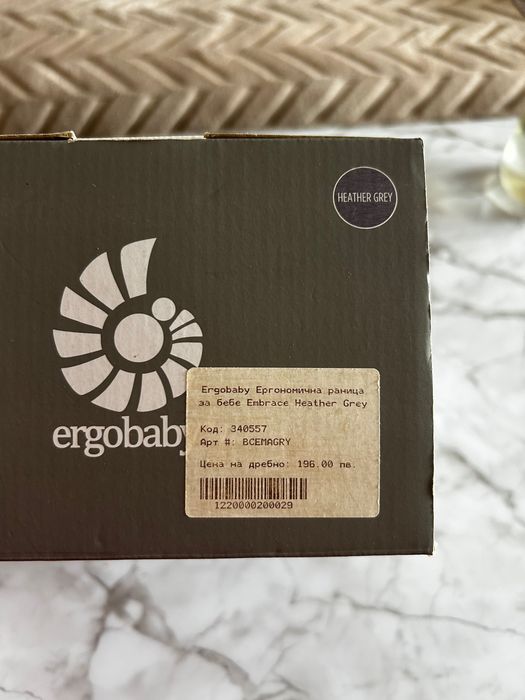 Продавам чисто нова ергономична раница ergobaby