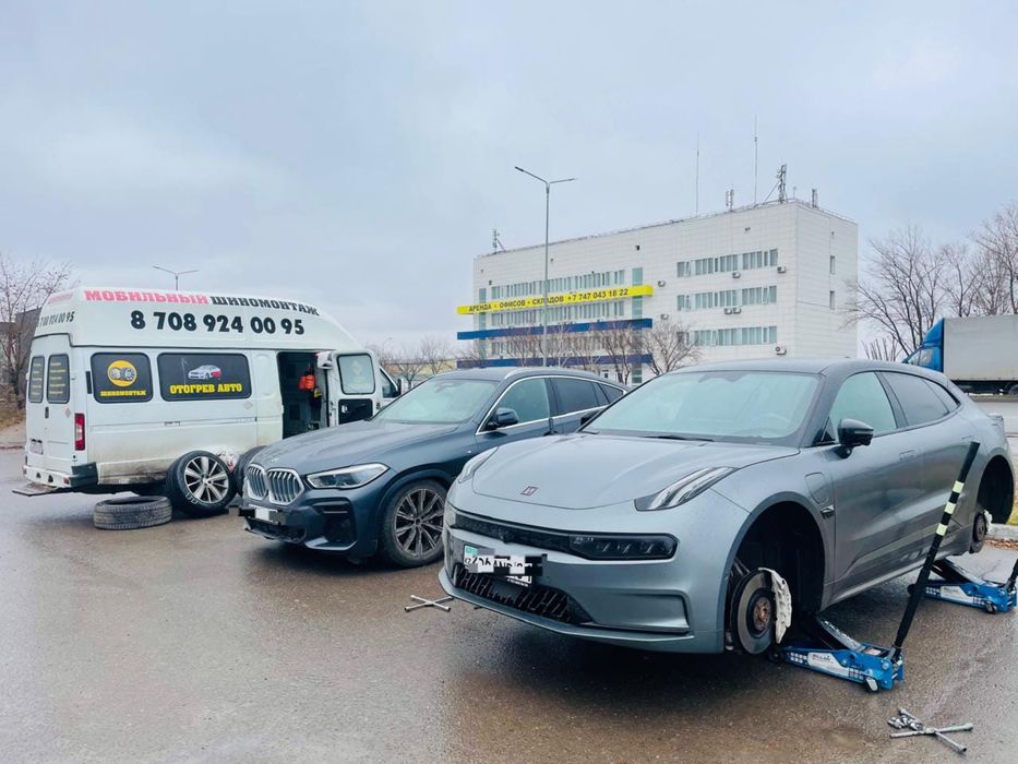 шиномонтаж на выезд