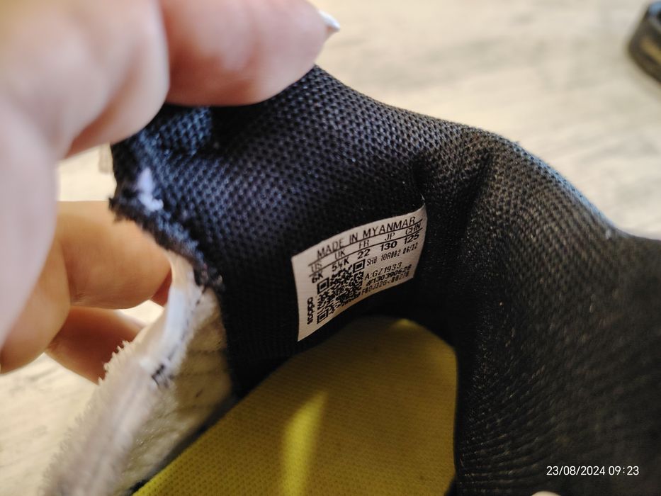 Високи маратонки Адидас