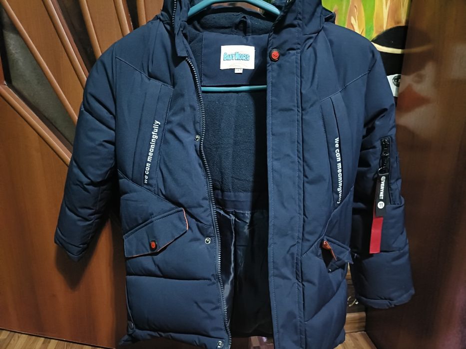 Куртка зимния 10-лет