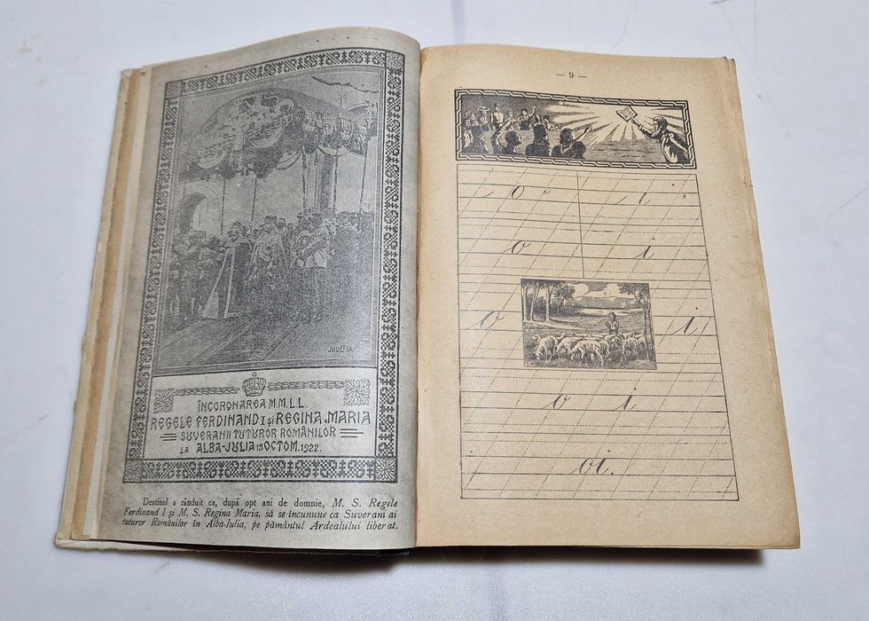 Cartea omului matur – I. Popescu-Băjenaru (1925) – ediție veche