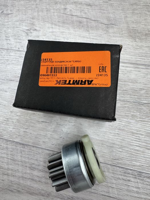 Запчасти на Форд Мондео 3, 2001