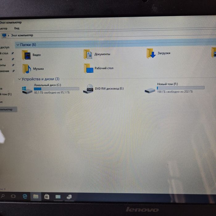 Ноутбук сотилади lenovo B570e