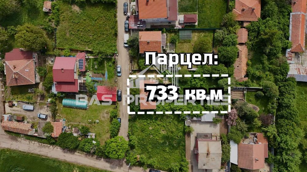 Къща в София, област-с.Доброславци площ 110