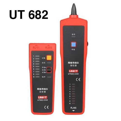 Кабельные трекеры,тестеры,трассоискатели,тон-генераторы Lan ,PoE,UTP