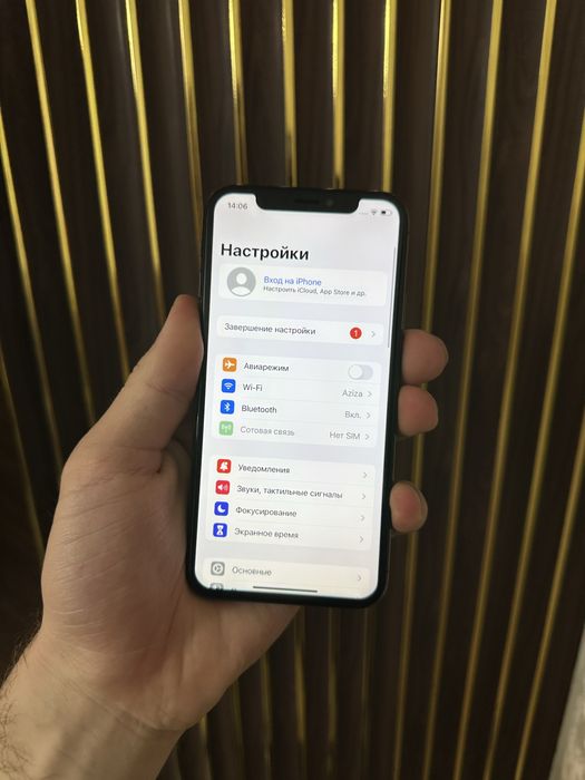 Iphone X 64 Айфон Х 64