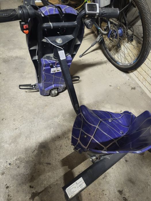 Дрифткар синий..