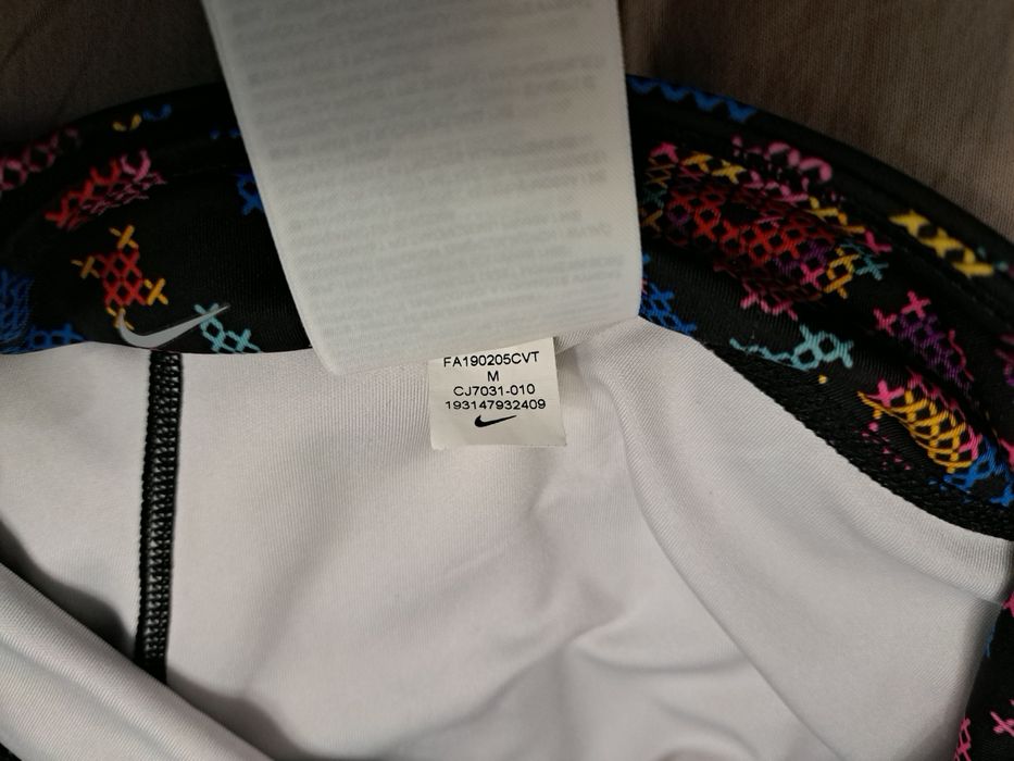 Nike Dry Fit-Ориг. Детски клин Нов!!!