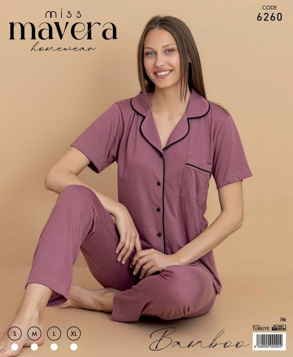 Для дома одежда,платье