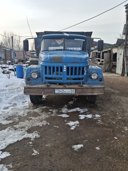 Доставка Зил Хова