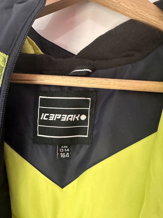 Детско ски облекло