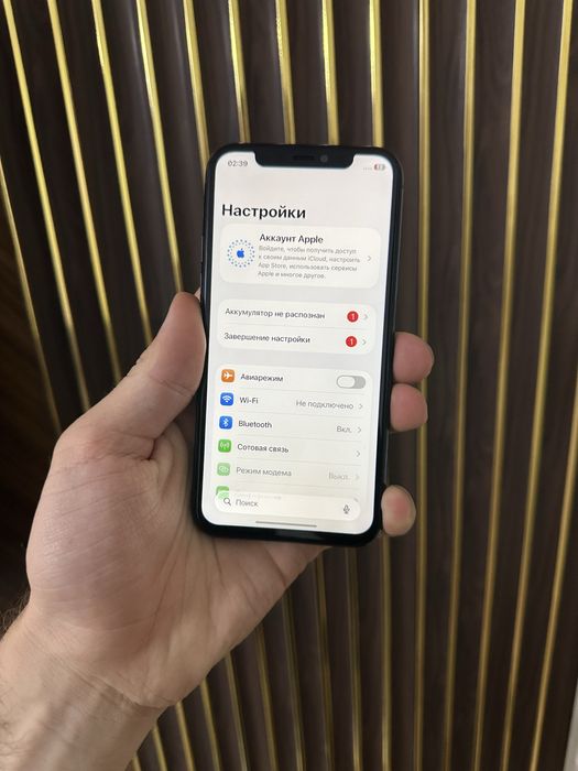 Iphone 11 Pro 64 Айфон 11 Про 64