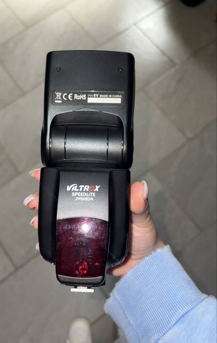 Blit pentru nikon