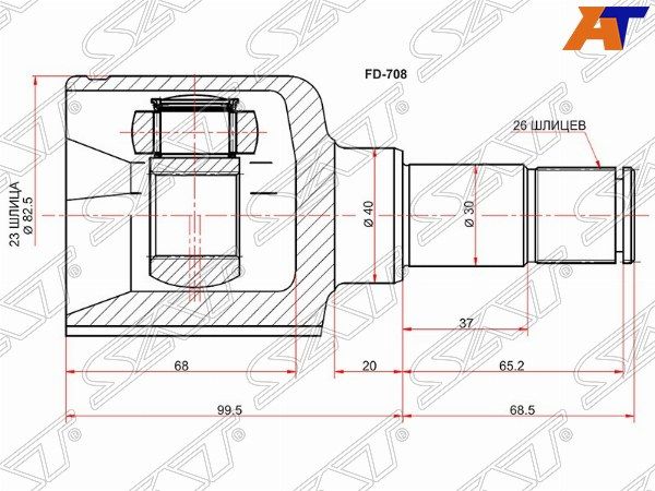 Шрус  Ford C-max
