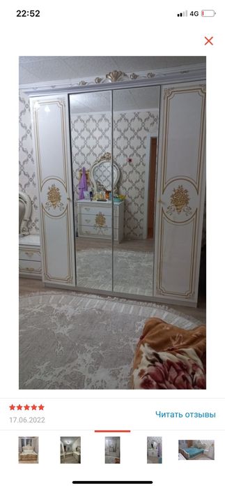 Сборка и разборка мебели