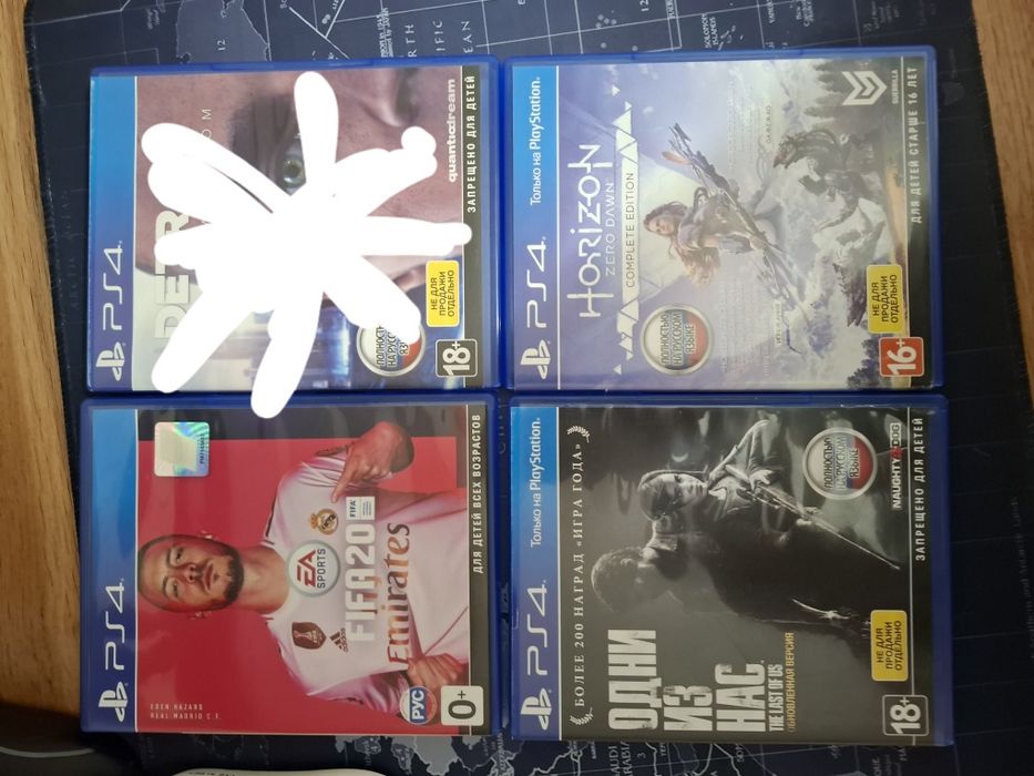 Продаются диски от пс4