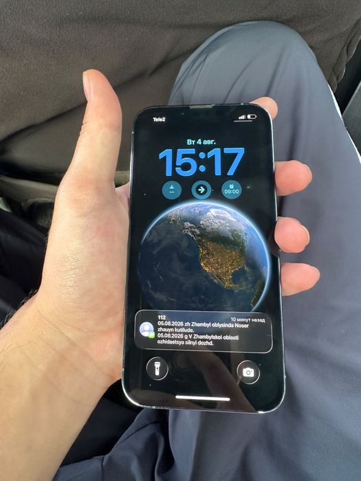 Iphone 13pro идеал