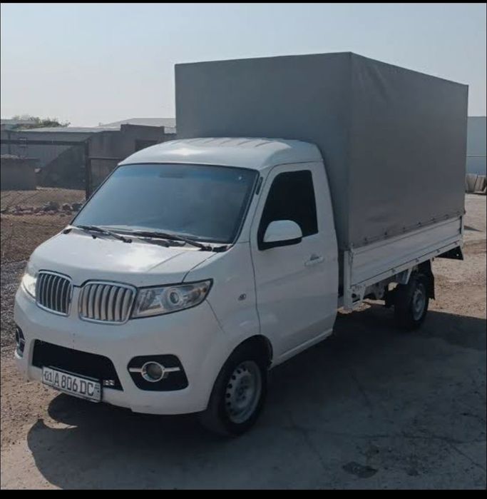 Вызов мусор чанган чикинди строй мусор олиб кетиш хизмати