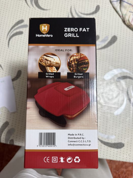 Plita gratar electric