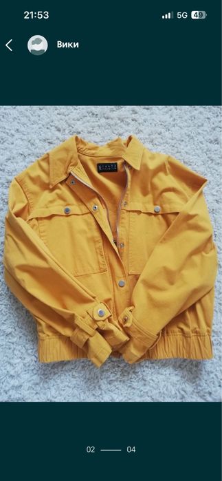 Дамско жълто олекотено яке