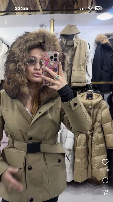 Продам куртку срочно