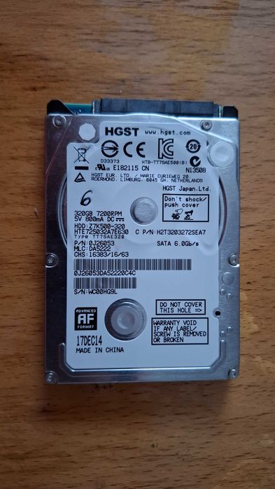 HDD 2.5inch HGST 320GB, 7200 rpm, Sata