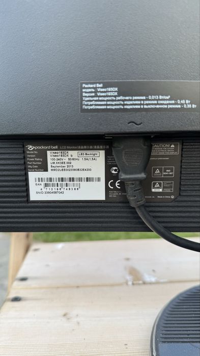 Монитор для компьютера Acer плоский