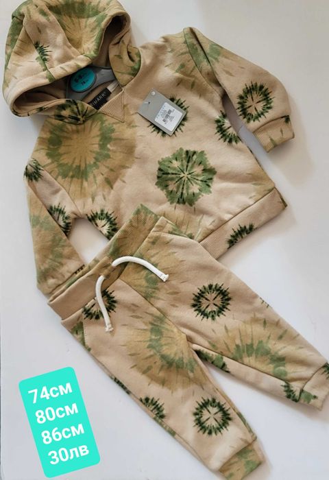 Комплекти за момичета и момчета гащеризони