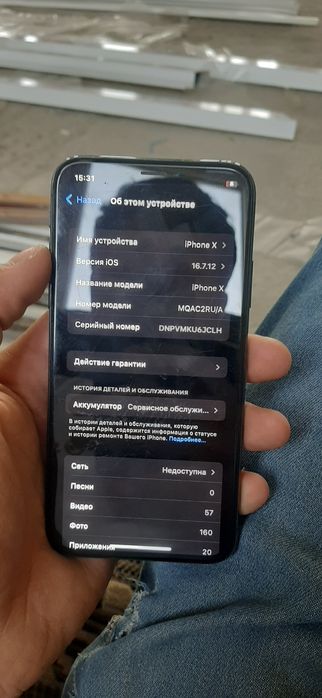Iphone x 64 gb xolati yaxwi