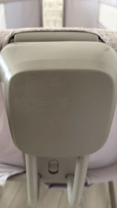 Люлька электрическая