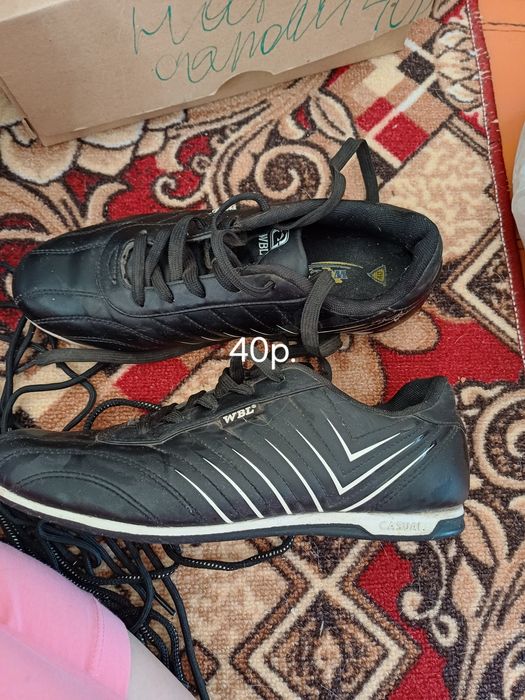 Отдам даром обувь