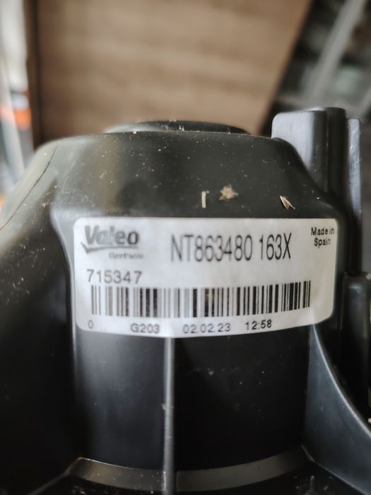 Вентилатор купе за автомобил