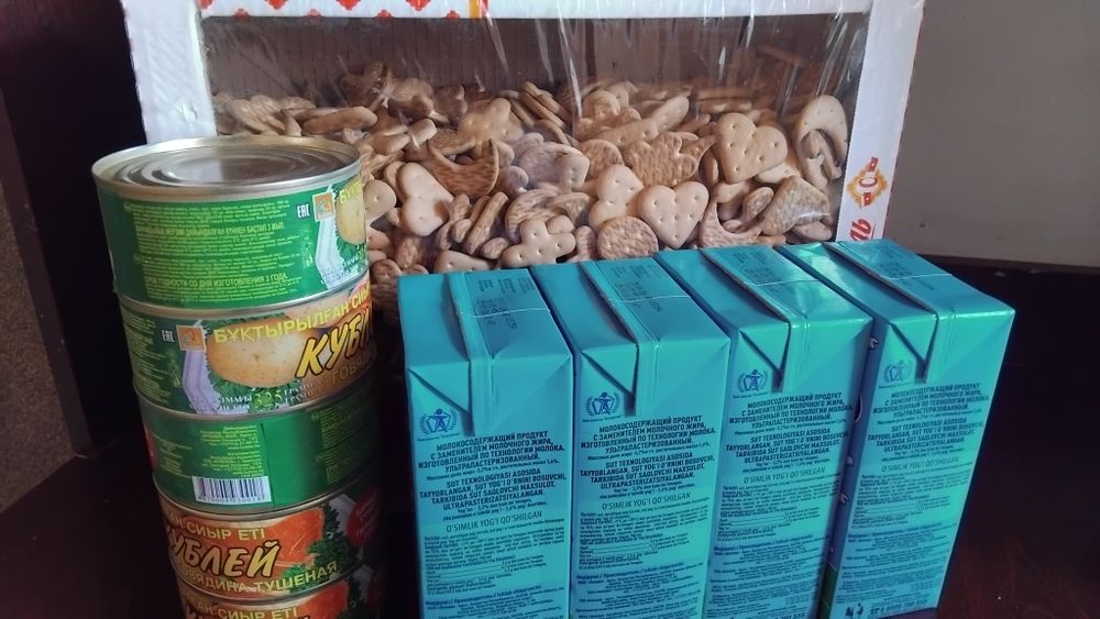 Продукты сатылады