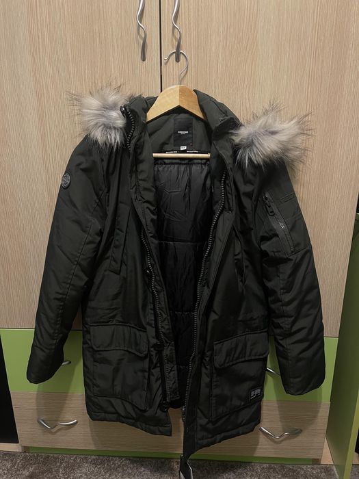 Детско яке парка