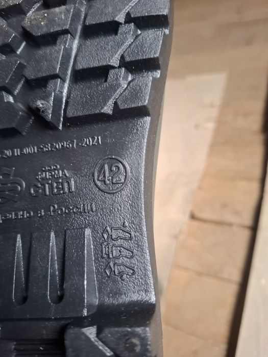 Резиновые рабочие сапоги