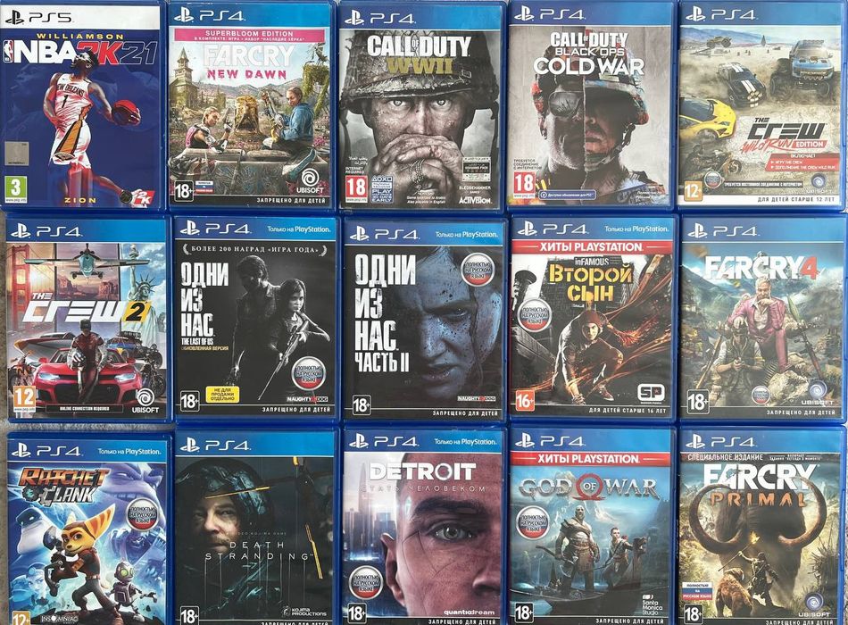 Диски пс4 пс5 оригинальные