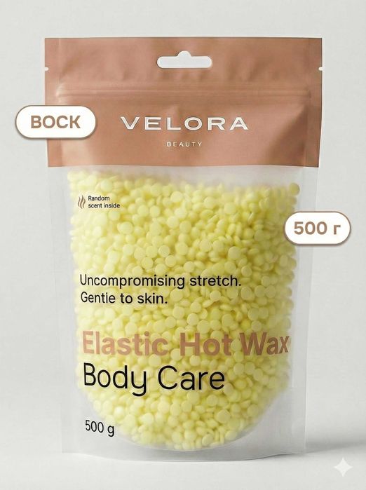 Воск для депиляции, профессиональный, в гранулах, пленочный, VELORA