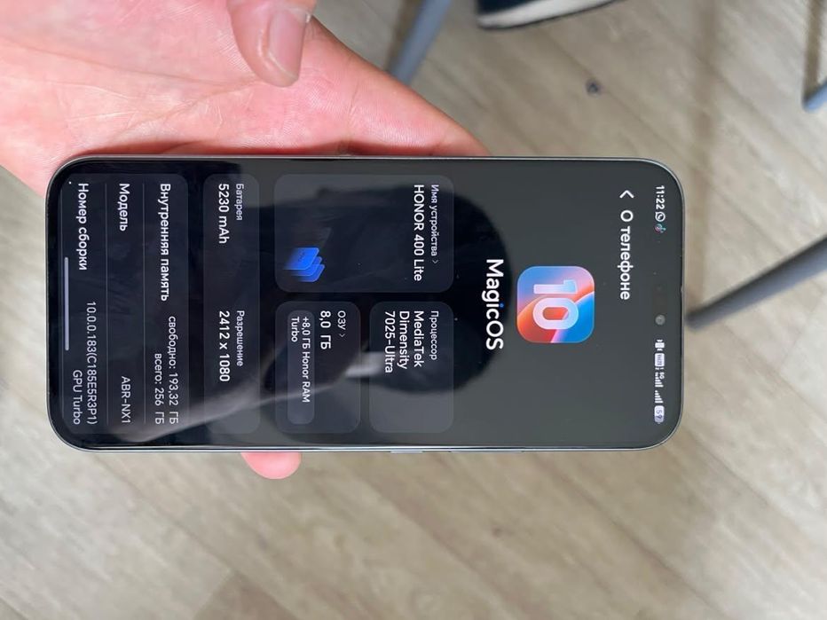 Honor 400 lite 256гигабайт