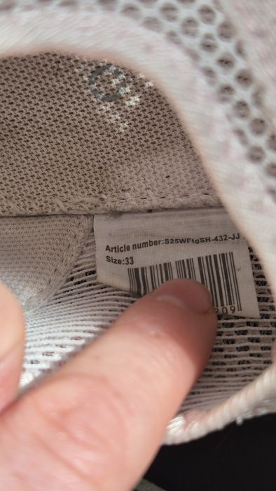 Кроссовки  для девочки летние 33