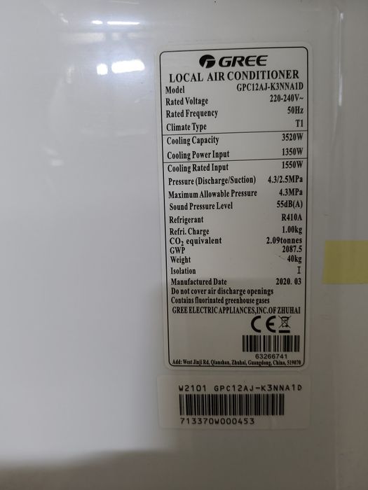 Продам мобильный кондиционер Gree