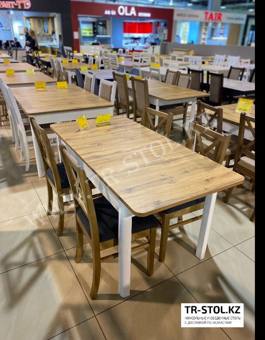 Столы обеденные/столы книжки