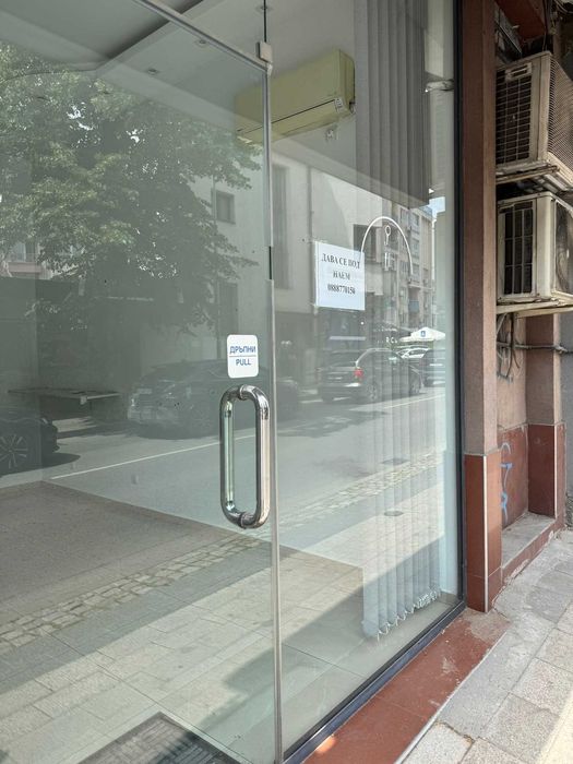 Дава се под наем Магазин в Пловдив, Център - 15 кв.м за 278.97 € - Снимка #1