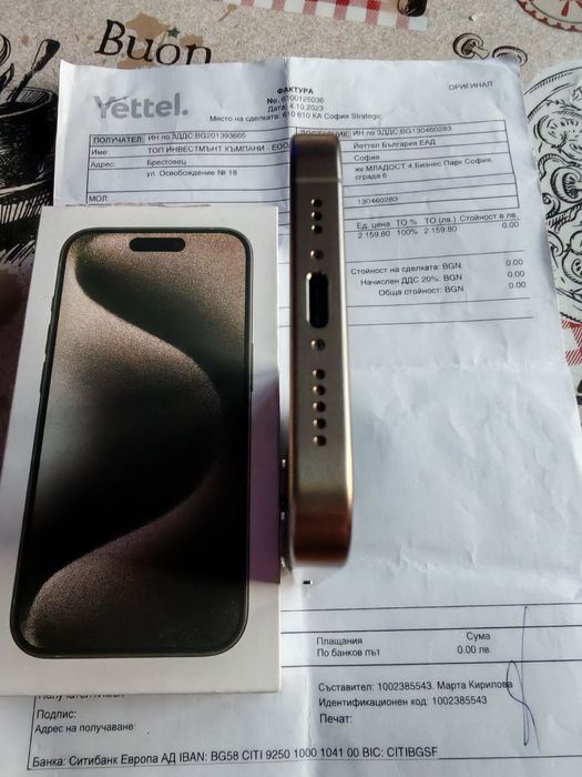 iPhone 15 Pro 256GB Батерия 98%