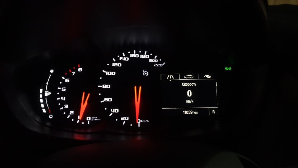 Tracker tablo cobaltga tayyor yasalgan