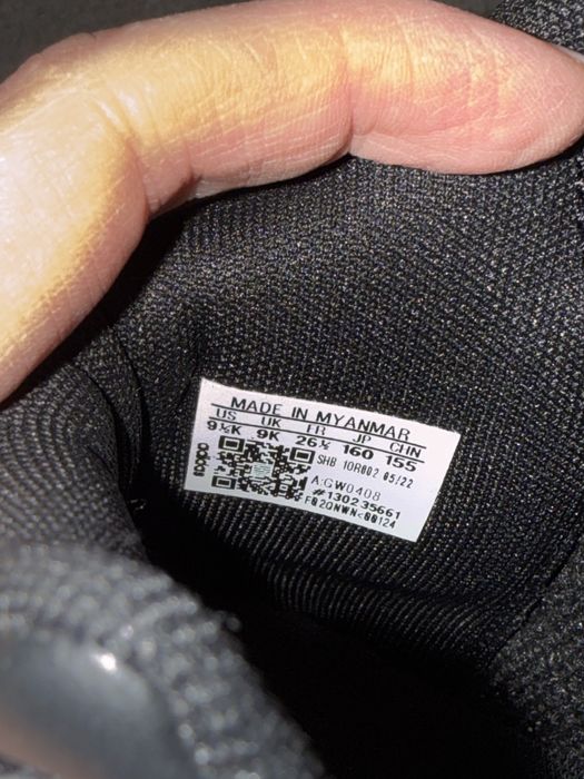 Детски маратонки ADIDAS