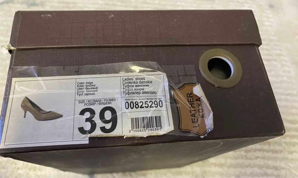 Продам туфли новые