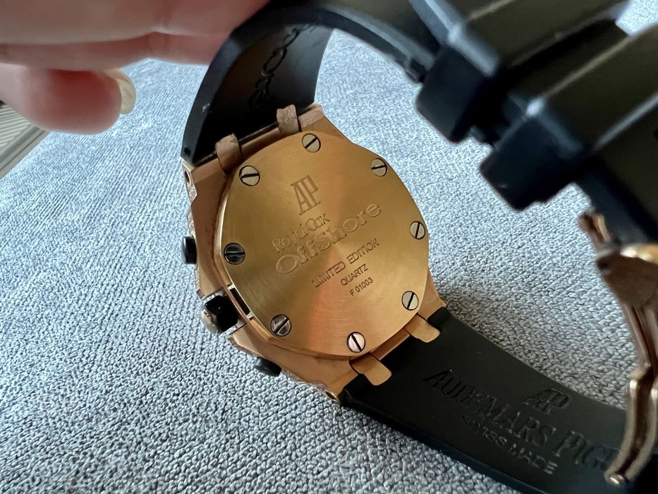 Часовник Royal oak