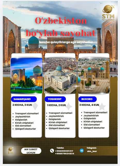 O'zbekiston bo'ylab sayohatlar