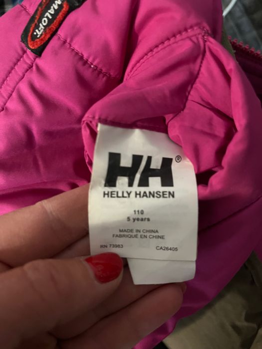Яке с две лица Helly Hansen