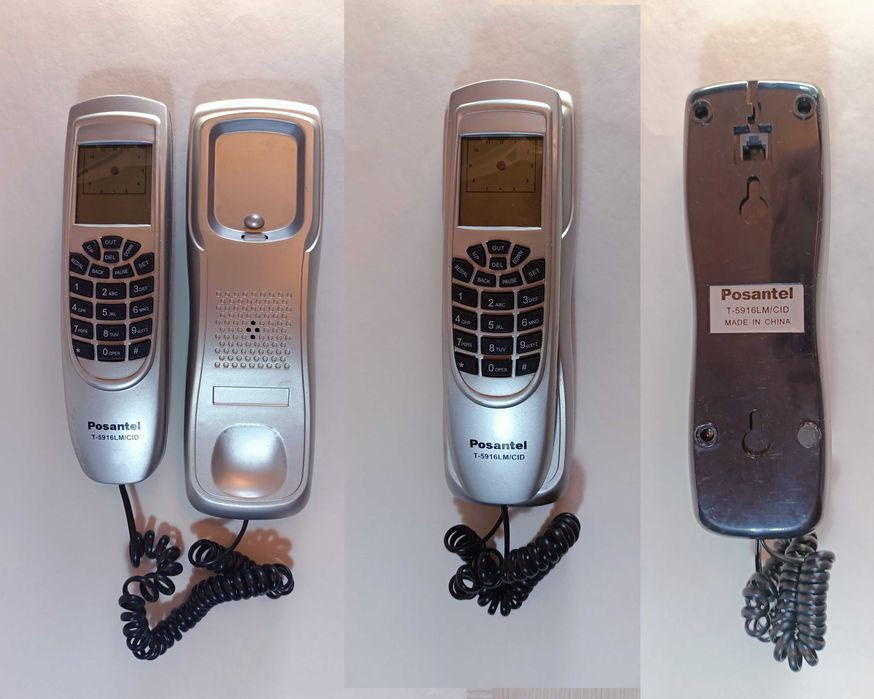 Проводные, настенные, стационарные телефоны.